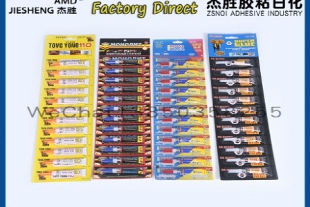 南京希萌网络科技有限公司形象图